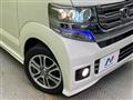 2015 Honda N BOX