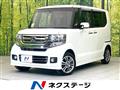 2015 Honda N BOX