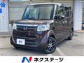 2016 Honda N BOX