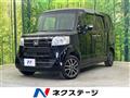 2016 Honda N BOX