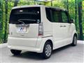 2016 Honda N BOX