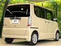 2016 Honda N BOX