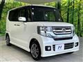2017 Honda N BOX
