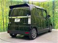 2012 Honda N BOX