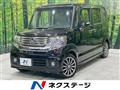 2013 Honda N BOX