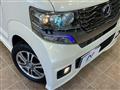 2013 Honda N BOX