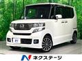 2014 Honda N BOX