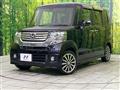 2014 Honda N BOX
