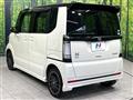 2014 Honda N BOX