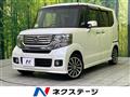 2014 Honda N BOX