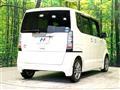 2014 Honda N BOX
