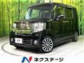 2015 Honda N BOX