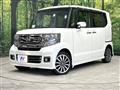 2015 Honda N BOX