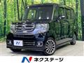 2016 Honda N BOX