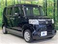 2017 Honda N BOX