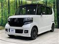 2017 Honda N BOX