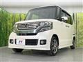 2013 Honda N BOX