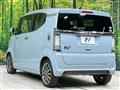 2015 Honda N BOX