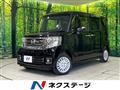 2017 Honda N BOX