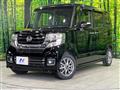 2017 Honda N BOX