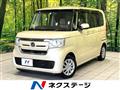 2017 Honda N BOX