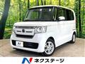 2018 Honda N BOX