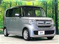 2019 Honda N BOX