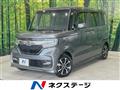 2019 Honda N BOX
