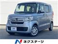 2020 Honda N BOX