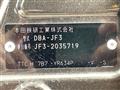 2018 Honda N BOX