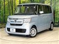 2019 Honda N BOX