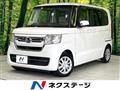 2021 Honda N BOX