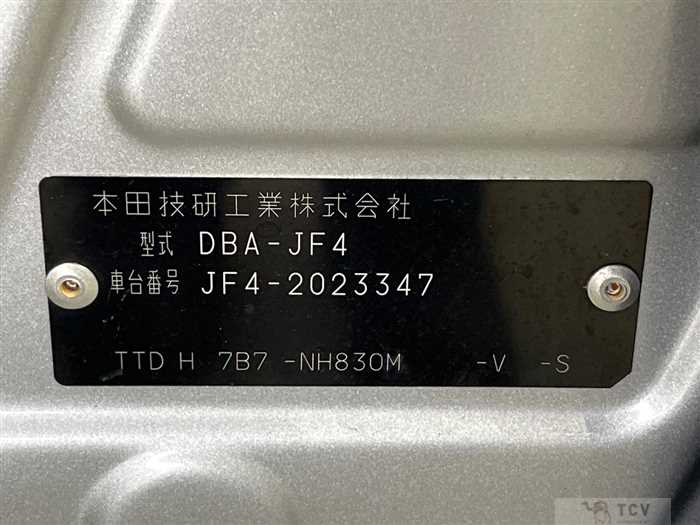 2019 Honda N BOX
