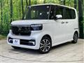 2025 Honda N BOX