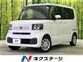 2026 Honda N BOX