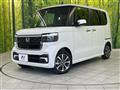 2025 Honda N BOX
