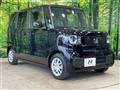 2026 Honda N BOX