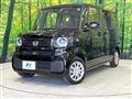 2026 Honda N BOX