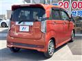 2013 Honda N-WGN