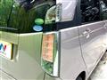 2014 Honda N-WGN