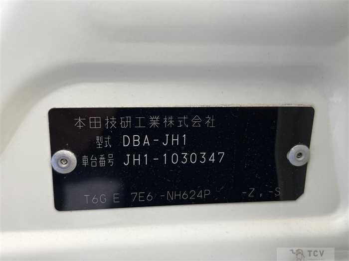2014 Honda N-WGN