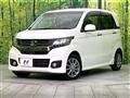 2014 Honda N-WGN