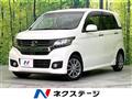 2014 Honda N-WGN