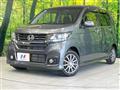 2014 Honda N-WGN