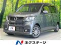 2014 Honda N-WGN