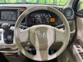2014 Honda N-WGN