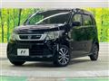 2014 Honda N-WGN