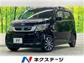2014 Honda N-WGN