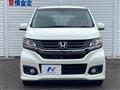 2015 Honda N-WGN