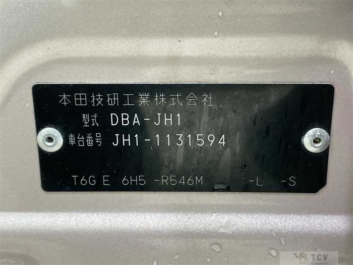 2015 Honda N-WGN